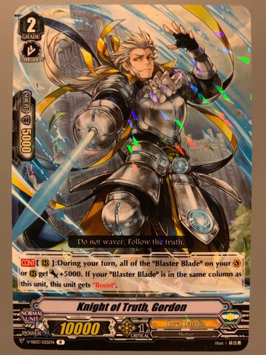 Cardfight vanguard knight - cardfight, of