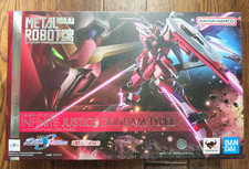 Modellino Bandai Metal Robot