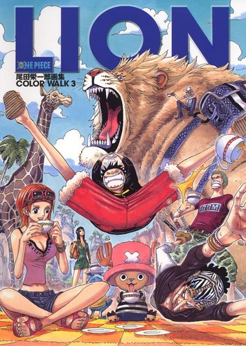 One piece color - piece, #3
