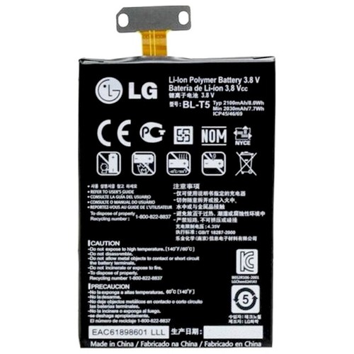 Batteria originale litio - batteria,
