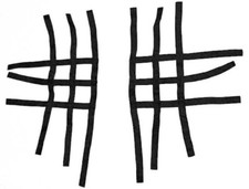 Nerfbar Netz Honda TRX 700