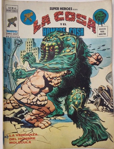 Spain marvel two one - #1, *