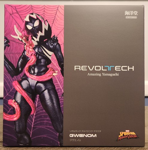 Misb usa gwenom - gwenom,