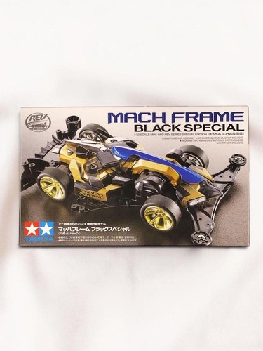 Smontato tamiya mini - [smontato], 4wd