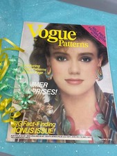 VOGUE magazine 1982 Summer