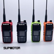 70-900 MHz Walkie Talkie