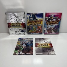 Beast Wars: Transformers - The