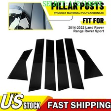 Black Pillar Posts Covers 6PCS