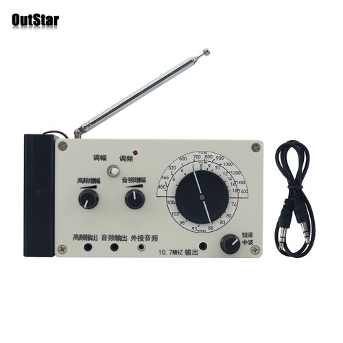 400khz 1650khz 5mhz - 400khz-1650khz/5mhz-18mhz, am