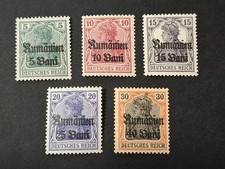 Occupazione dell'impero