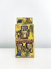 Saint seiya sagitter robin - saint,
