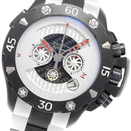 Orologio uomo automatico - orologio,