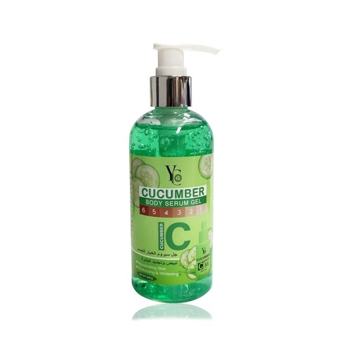 Body serum gel - serum, (gel