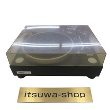 Giradischi giradischi Yamaha