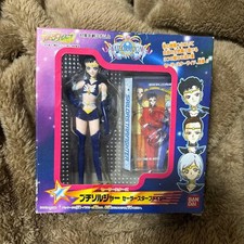 Bishoujo Senshi Sailor Moon