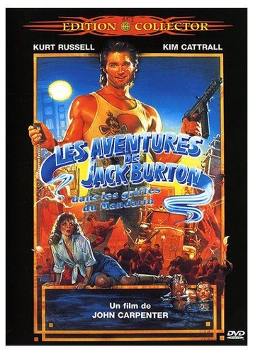 Dvd les aventures - dvd,