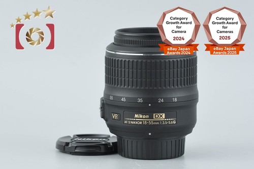 Nikon nikkor 18 55 mm - dx,