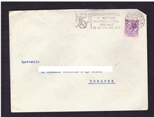 Republic Stamp 1956 Biella 1st