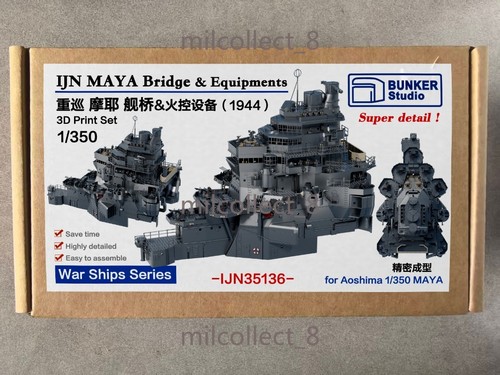 Bunker ijn35136 350 - bunker, nave