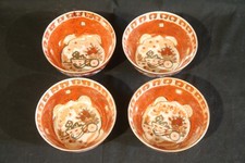 4 ciotole porcellana antica cinese qianlong XVIII secolo 1735 1796 dinastia Qing