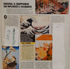 Katsushika Hokusai RARA 1999 CLIPPING ARTICOLO GIORNALE VINTAGE GIAPPONISMO