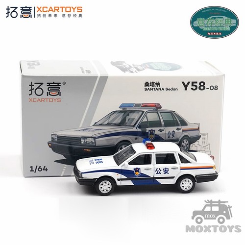 Modellino auto xcartoys - auto, 1:64