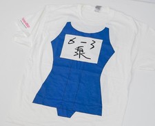 Shirt bianca vintage lucky - bianca,