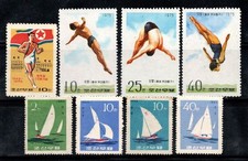 Asia orientale 1965- MNH 100% barche a vela, sport...