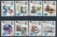 QATAR 1972 ONU Day, Cpl