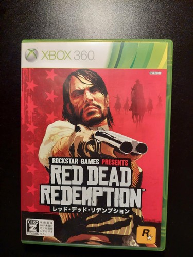 Red dead redemption - xbox, 360