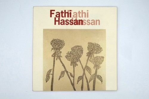 Fathi hassan galleria seno - hassan,