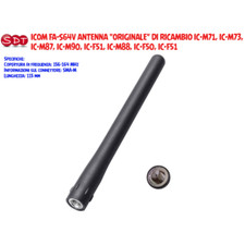 ICOM FA-S64V ANTENNA
