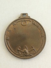 MEDAGLIA BAR TAURINENSE ALPINI