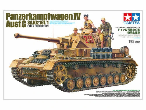 Tamiya kit carro armato - tamiya,