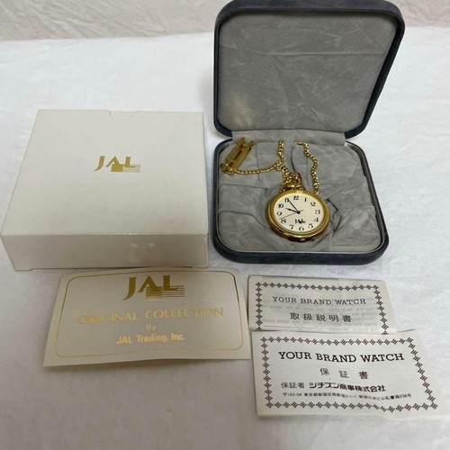 Orologio tasca jal x - tasca,