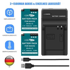 El12 batteria - batteria, +