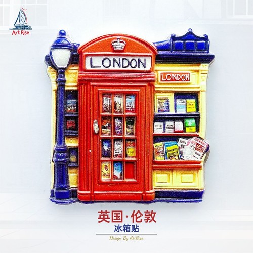 Regno unito londra - 3d, frigo
