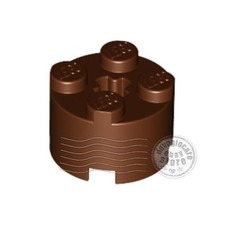 4x LEGO 3941 Mattoncino Rotondo 2x2 Marrone | 4211166
