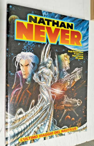 Nathan never gigante 8 - never,