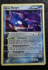 Pokemon Team Idro Kyogre 3/95