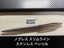 Montblanc Noblesse Slimline