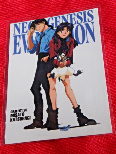 1996 evangelion bandai - 1996,