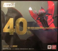 Bandai Soul of Chogokin GX-01R