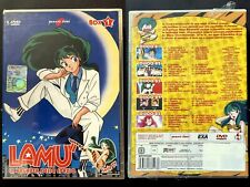 DVD LAMU' LA RAGAZZA DELLO SPAZIO BOX 1 SERIE NUOVA SIGILLATO YAMATO ANIME MANGA