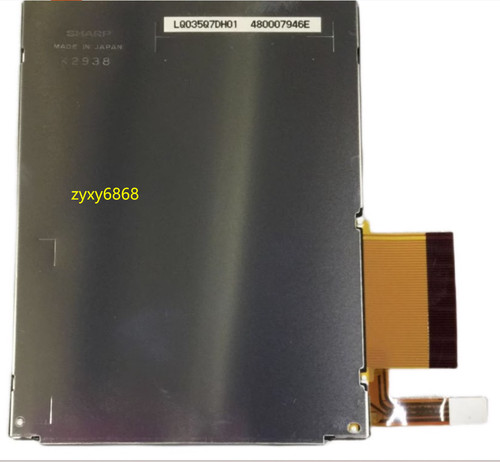 Display lcd touch - lcd, +