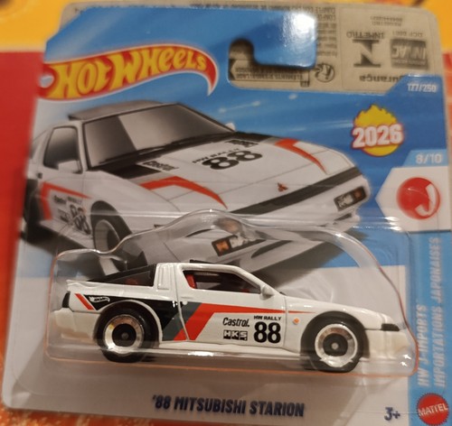 2026 hot wheels - 2026,