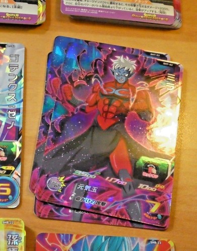 Dragon ball dbz dbs heroes - dragon,