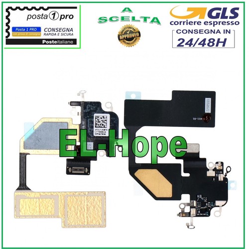 Flat flex antenna superiore - flex,