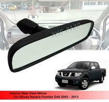 Specchio retrovisore interno