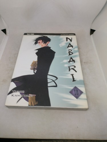 Manga nabari pop - 10, j-pop